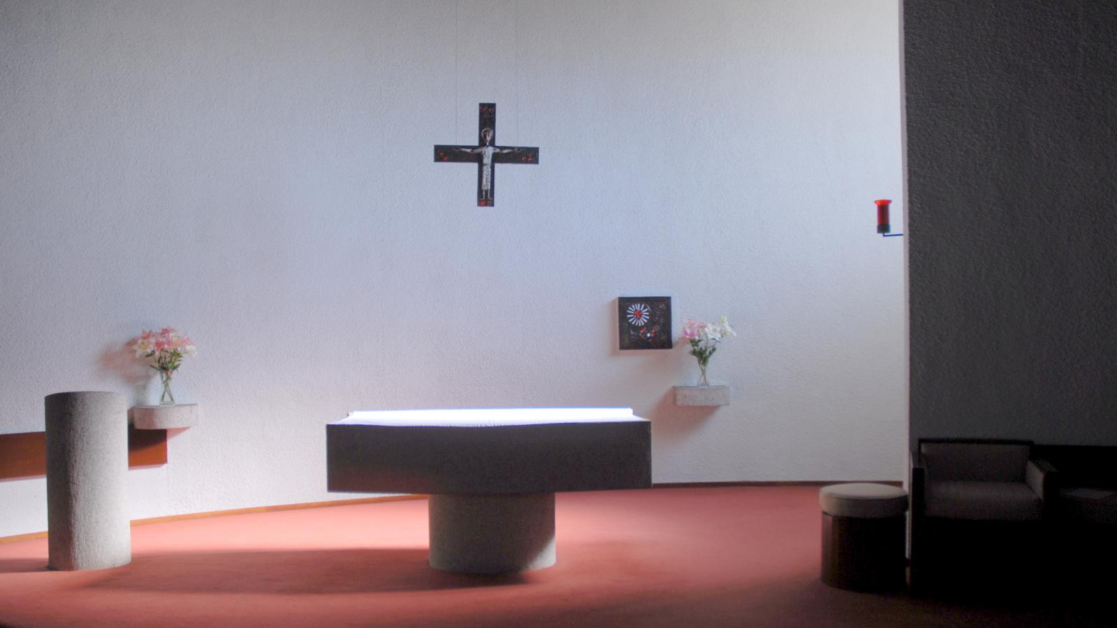 Arrupe Chapel